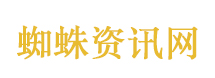 商业航天概念上演涨停潮